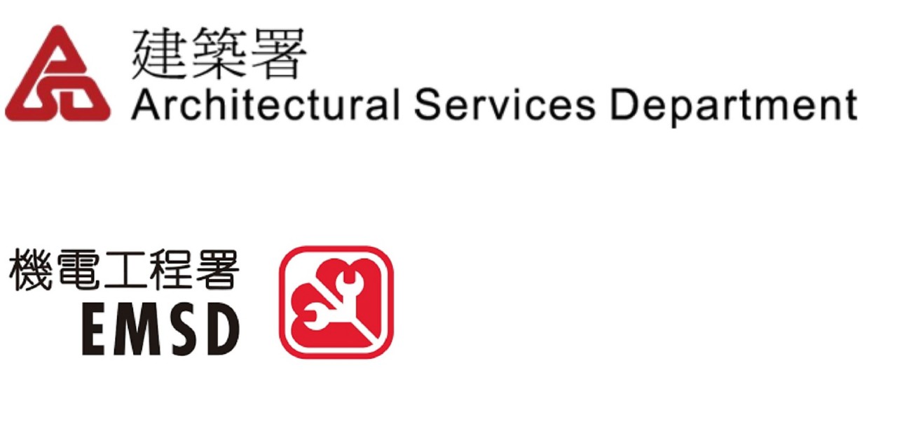 ASD-EMSD-logo