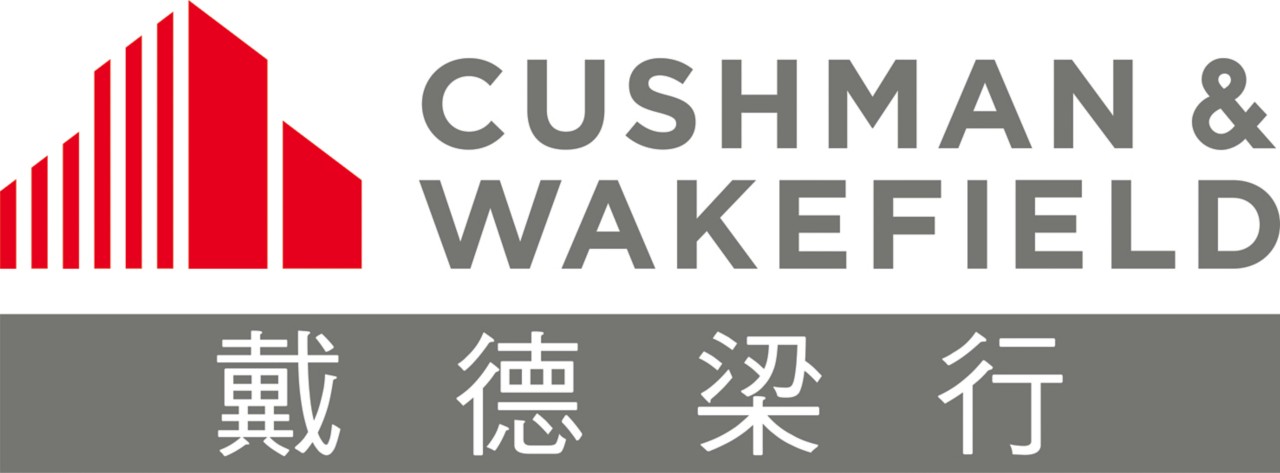Cushman-Wakefield-HK-logo