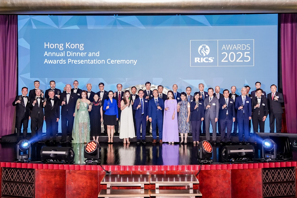 Hong Kong Awards 2025 ceremony 